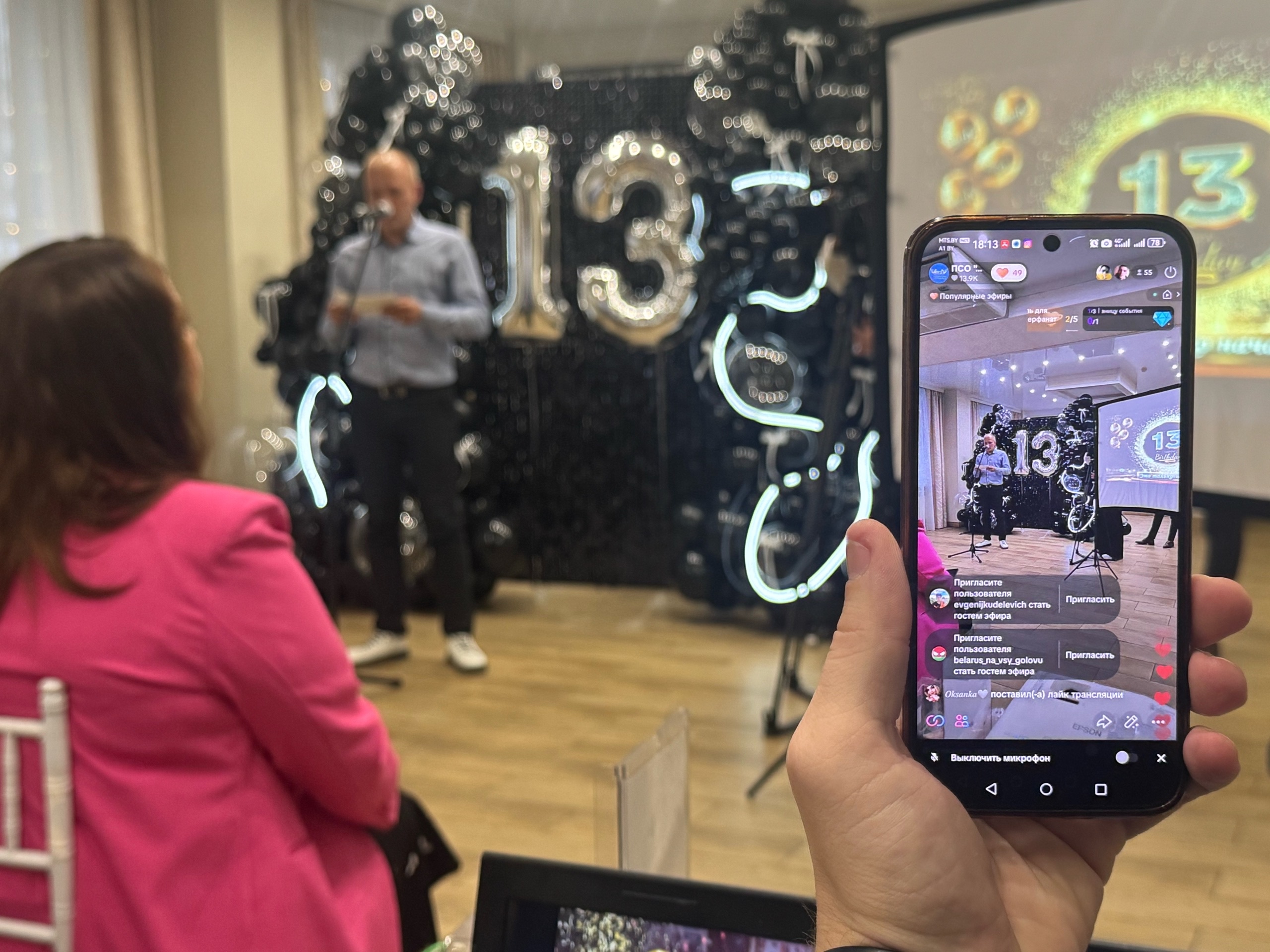 PCZdaqgHIiRzVQ43F7JZIP9uch7CXvZvhxxsvI8av3bpusWcXr9VzLwaGF9j1tkfxZnx5VmAoe8oMTuYOaV35u0i