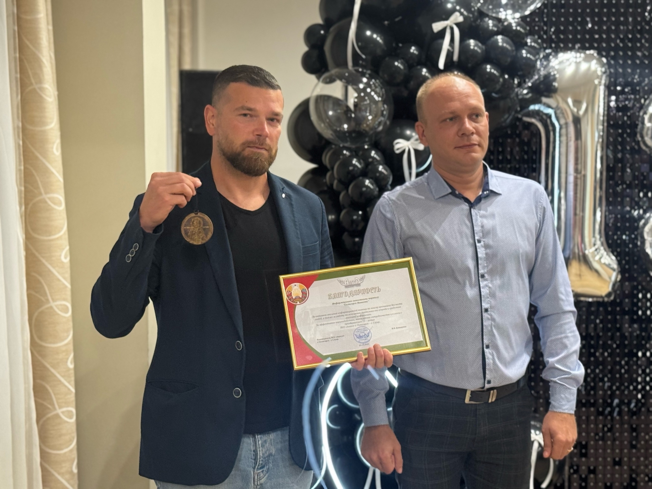 azlaGaznbwsOLVEKEnWXkiYBNnljFNE23i XA NN4WLR11x86jHT4oF9iOukNc2pednbr0evCE1hMeM3sUIWP9gC