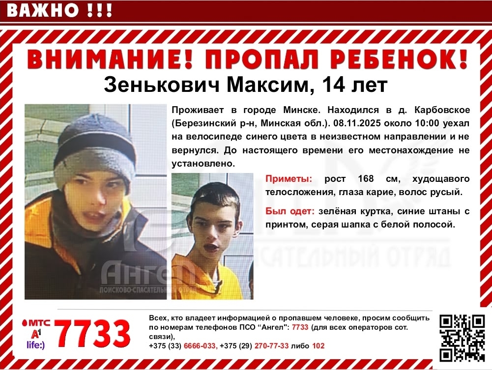 nMJM4XsHKhbs992exbz5 y nSRPtfzrbzLKr6 a1x4411xcdYOwXjiijyxkSkpvjktRrb934xlHCsWIpytCdUEyk 1