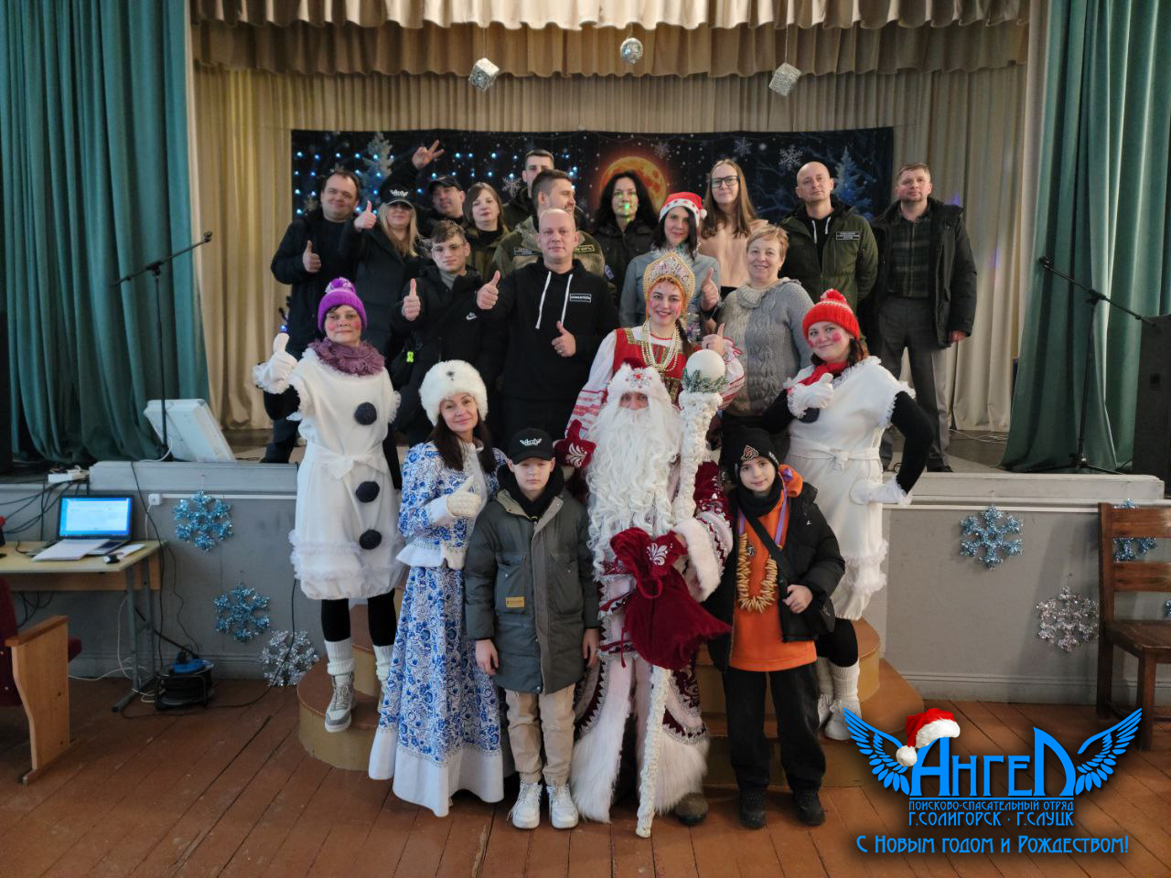 photo 2025 12 25 13 45 52