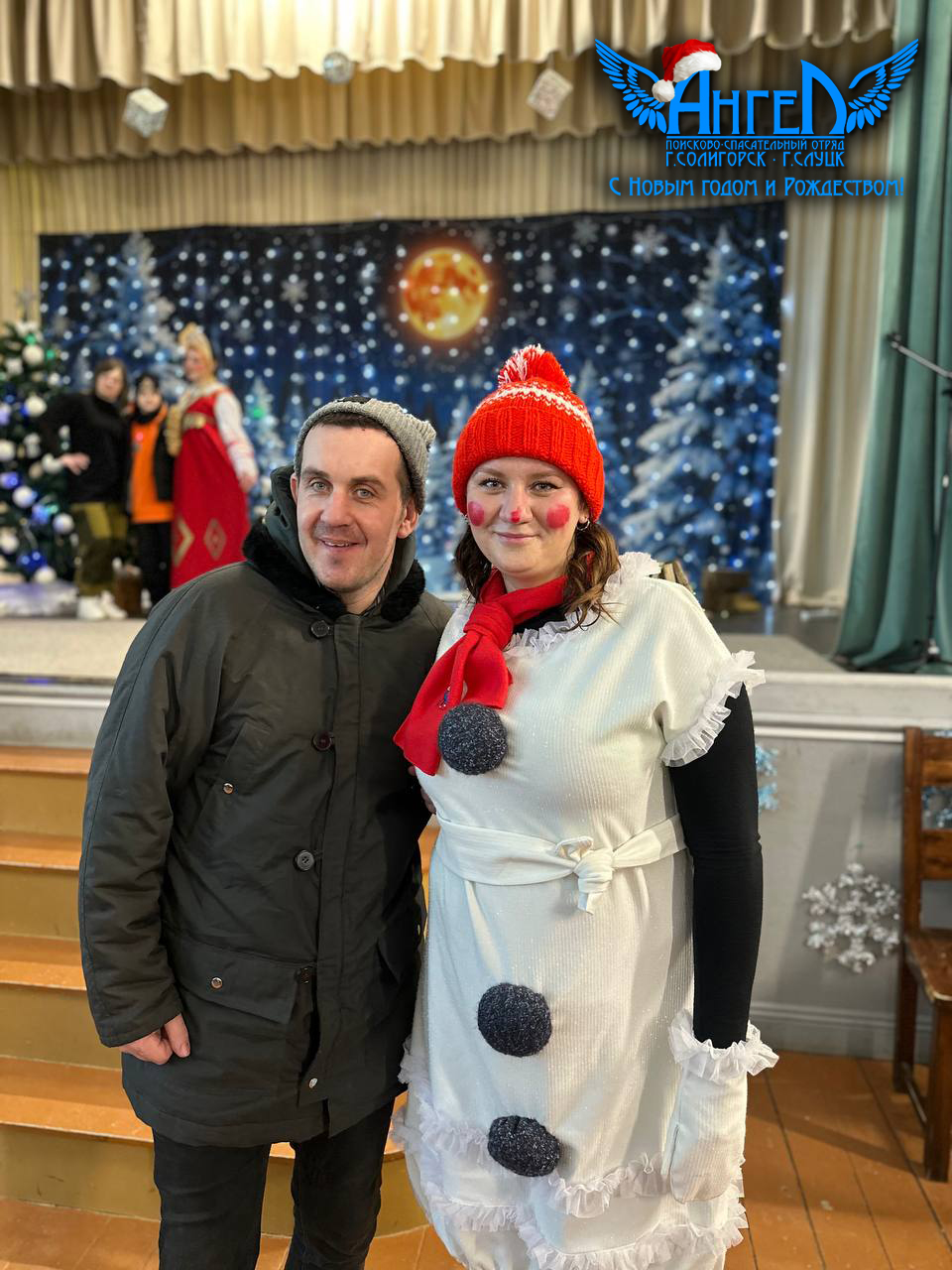 photo 2025 12 25 13 47 28