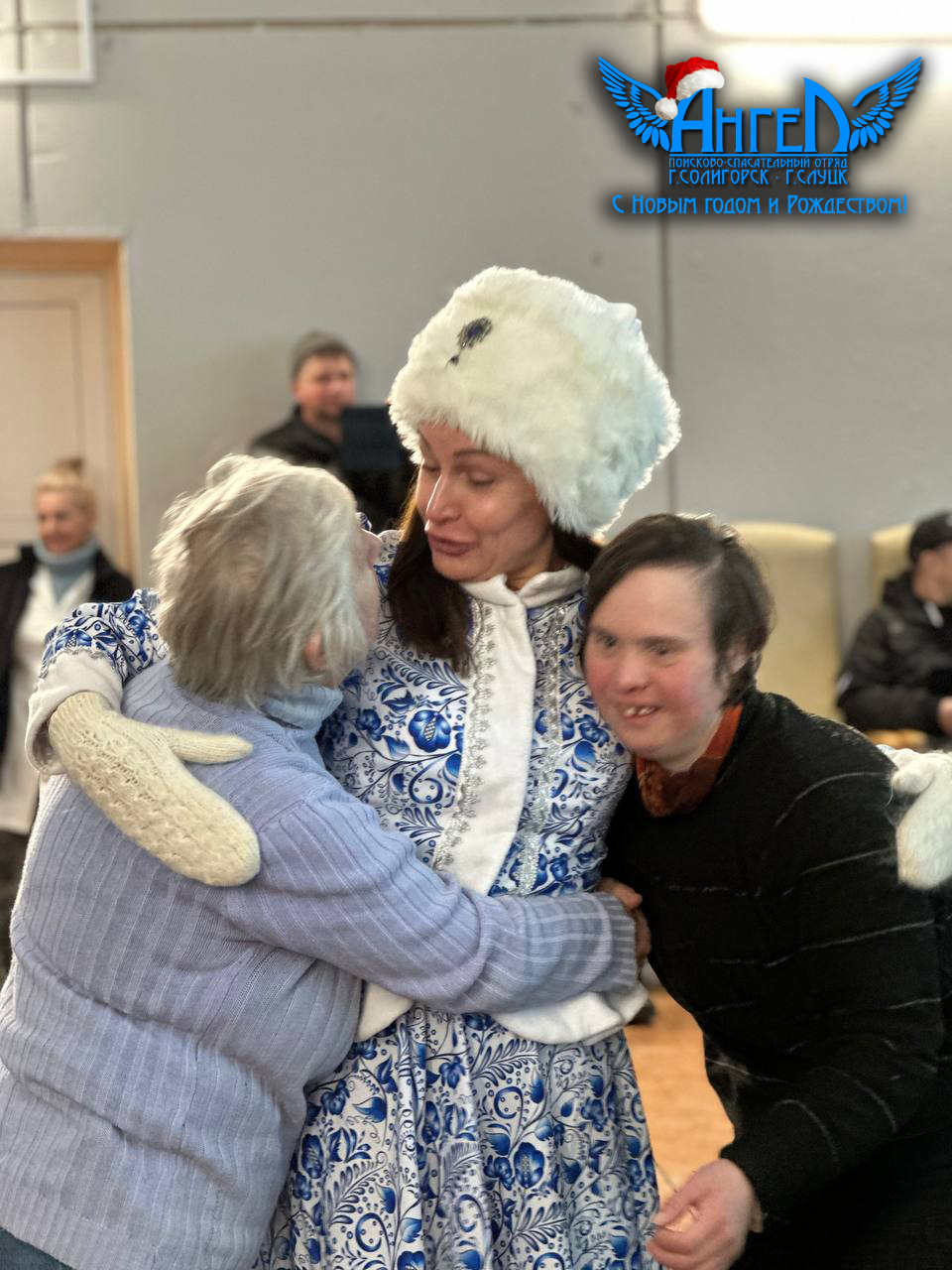 photo 2025 12 25 13 47 50