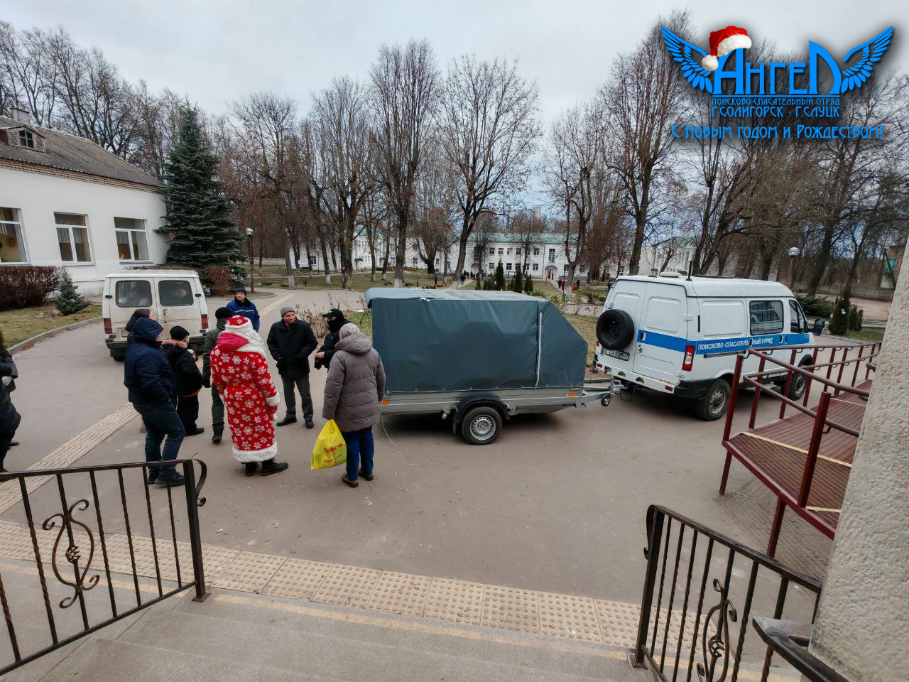 photo 2025 12 25 13 52 23